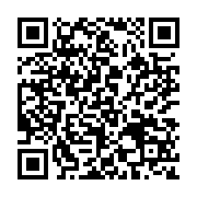 qrcode:https://www.redgems.org/-Fourre-tout-.html
