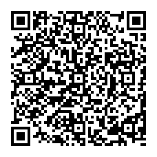 qrcode:https://www.redgems.org/-Preliminary-results-and-publications-81-.html