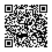 qrcode:https://www.redgems.org/-Adapt-FVR-.html